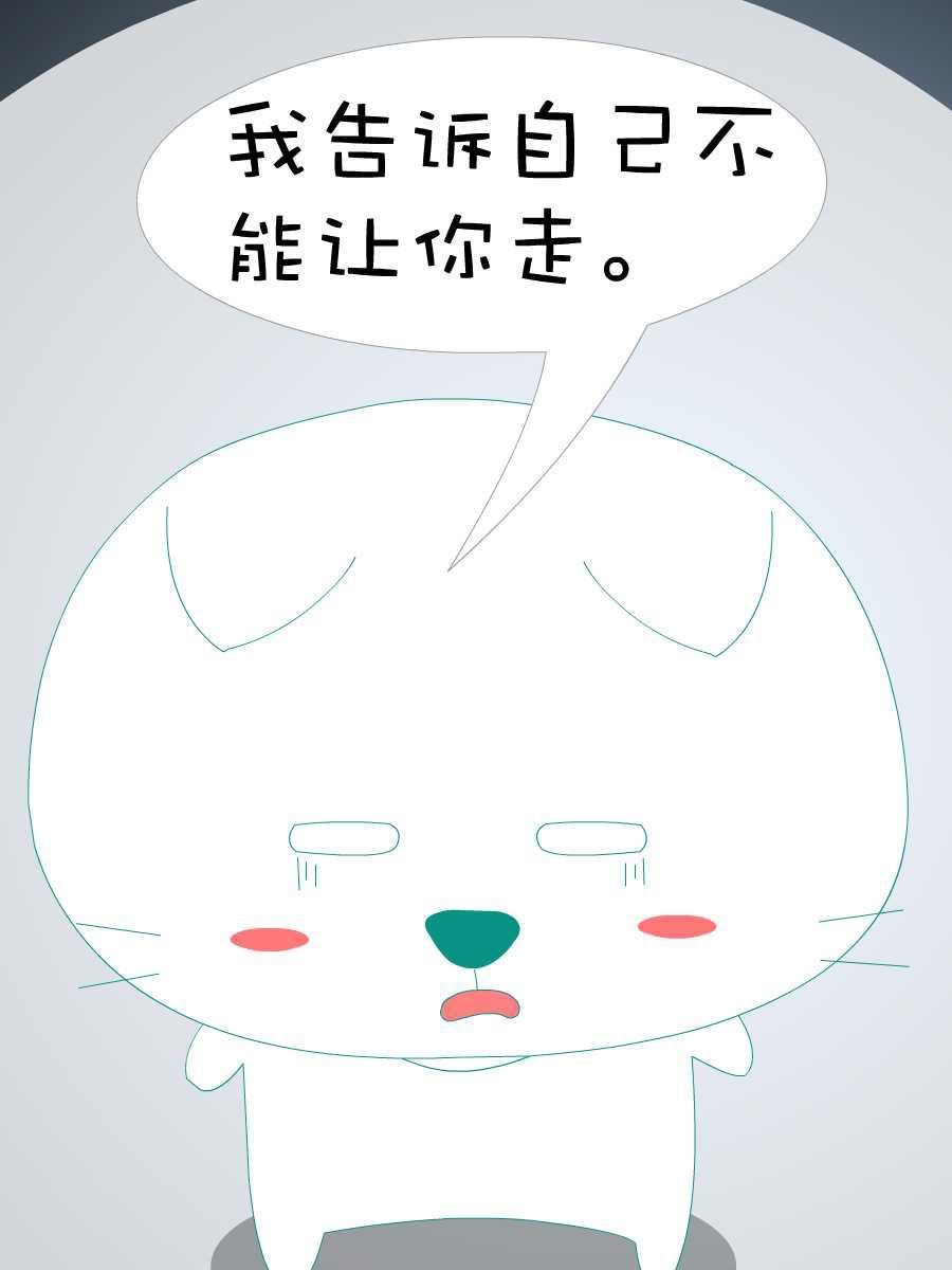 笨笨猫 第9集19
