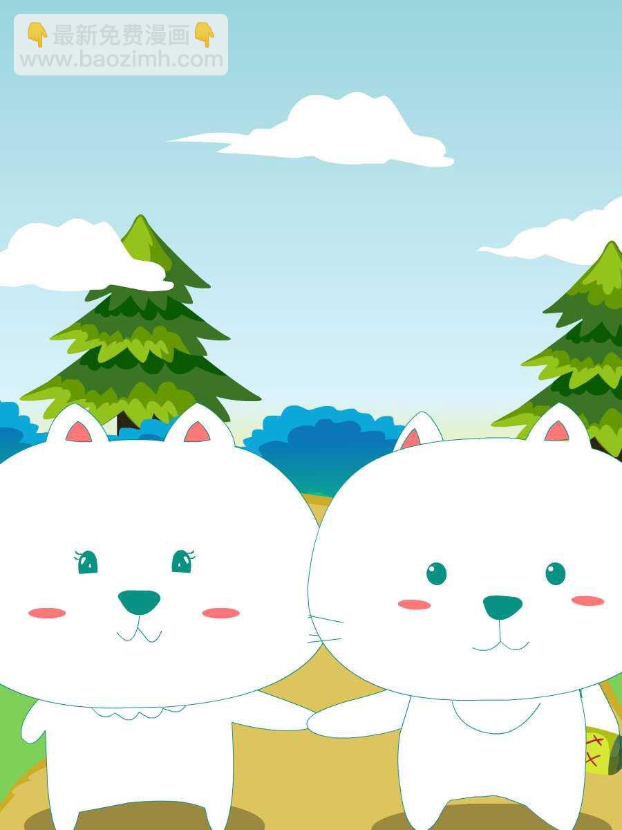 笨笨猫 第6集27