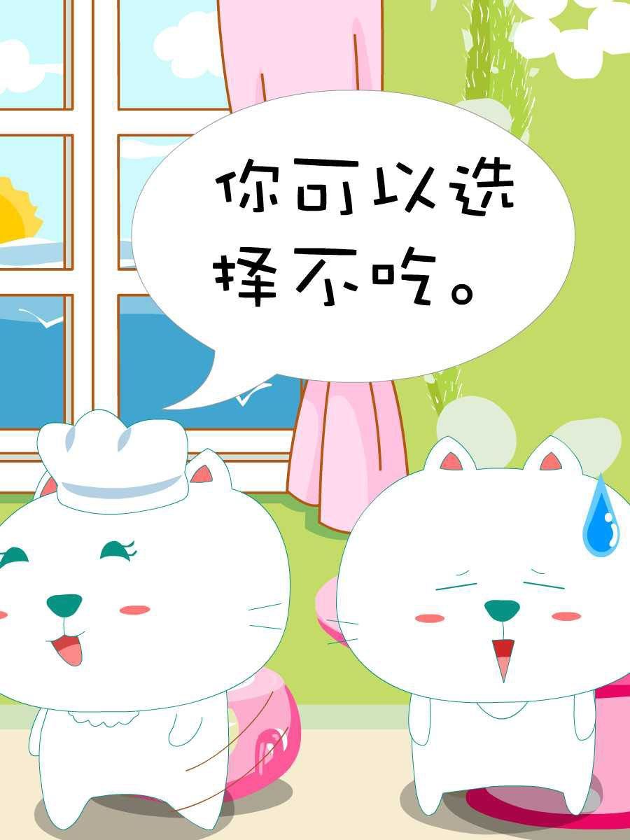 笨笨猫 第3集10