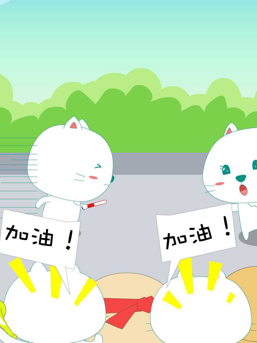 笨笨猫 第5集2
