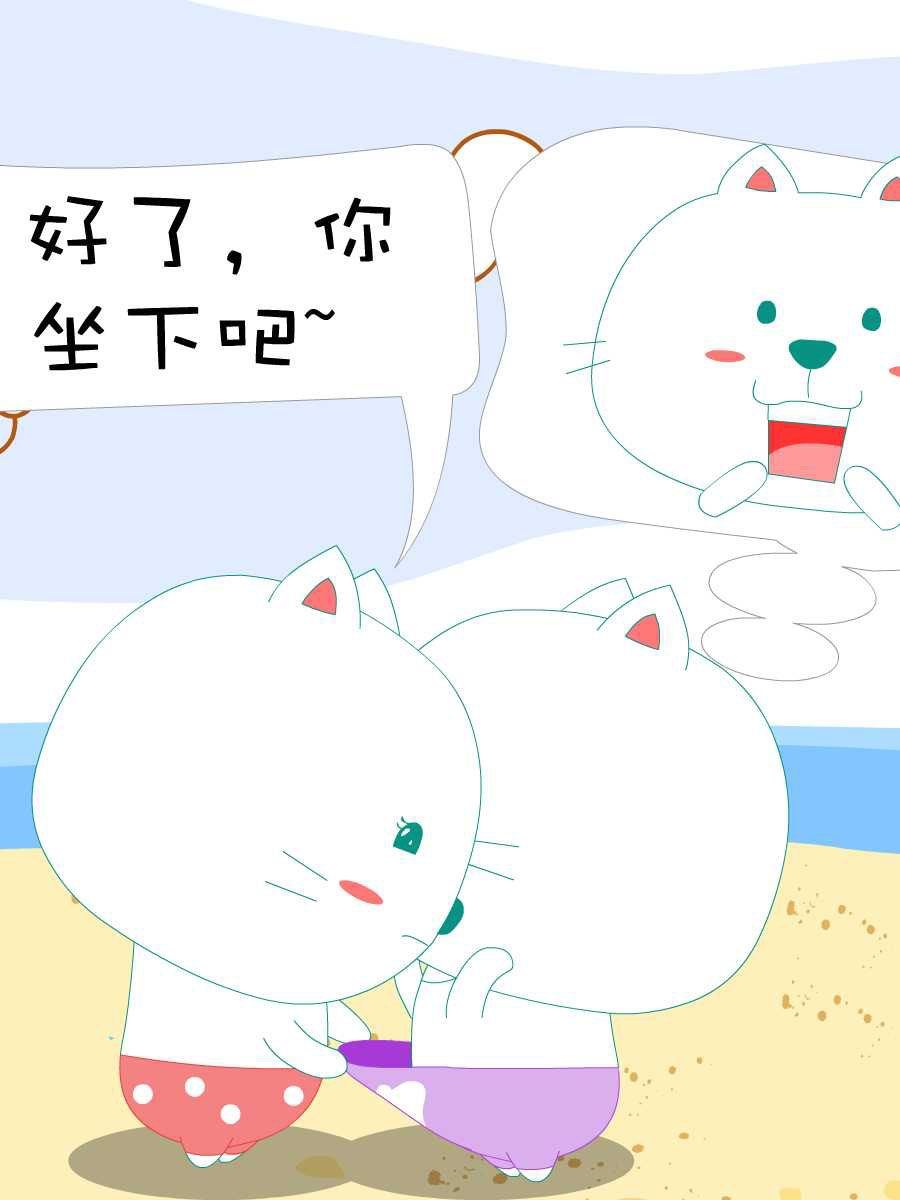 笨笨猫 第6集24