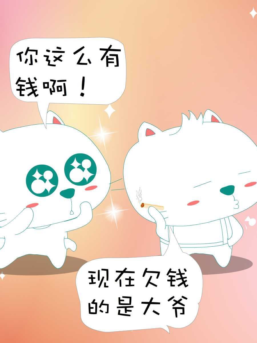 笨笨猫 第3集50