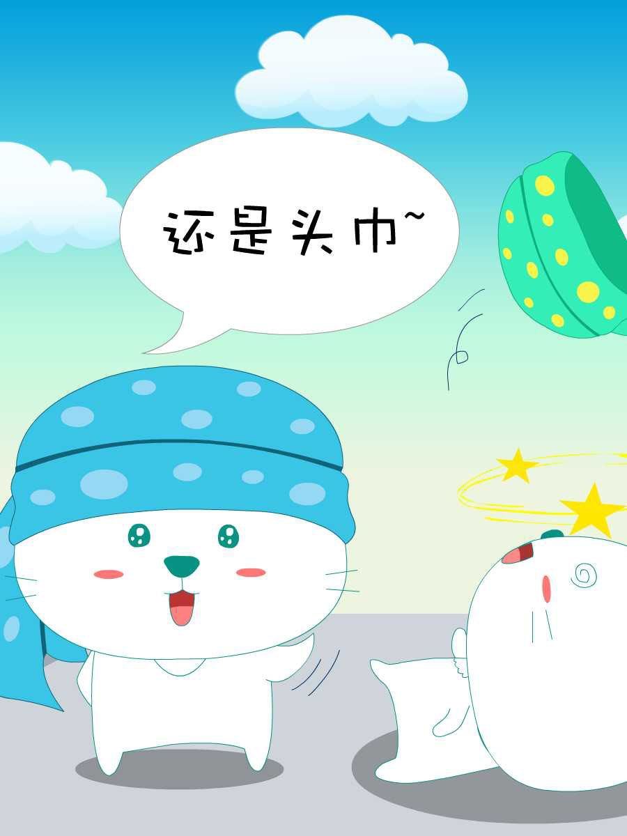 笨笨猫 第3集30