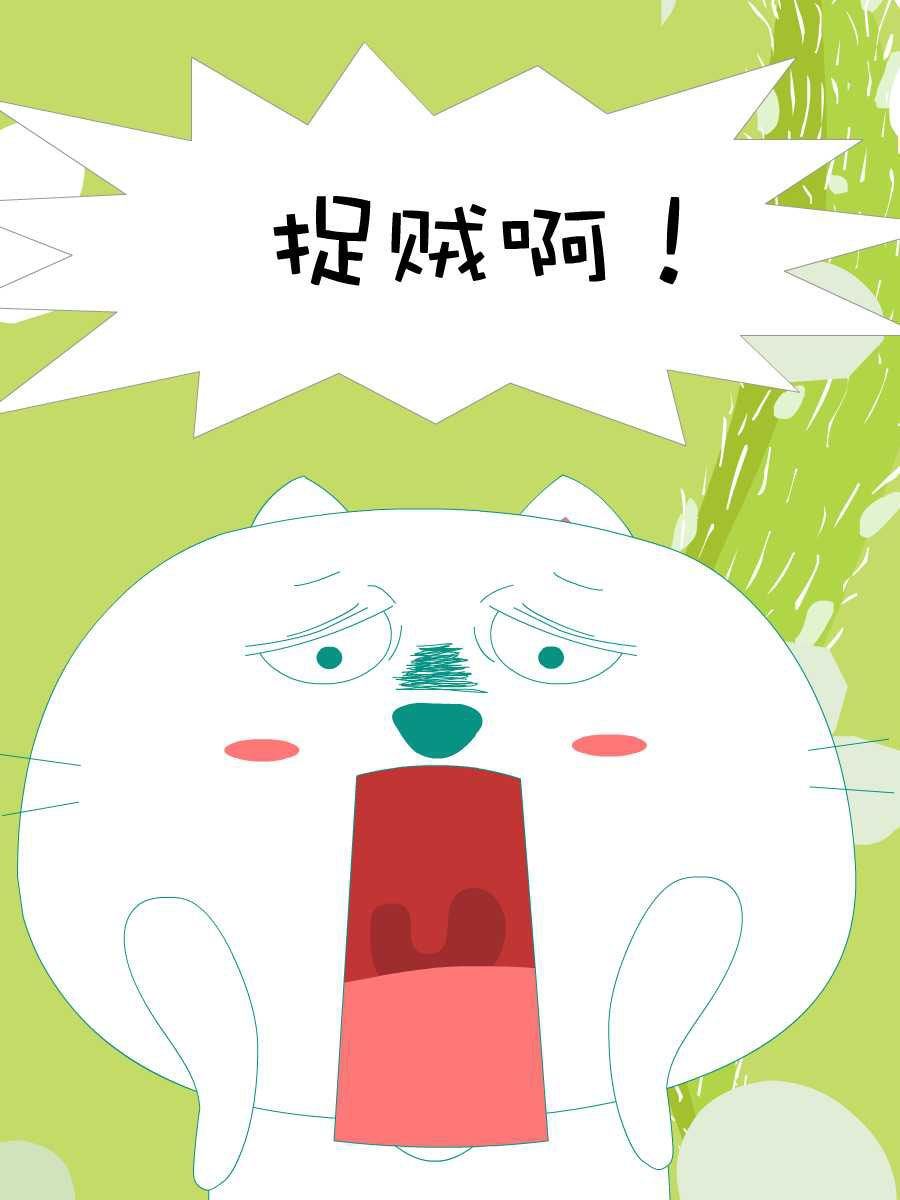 笨笨猫 第9集20