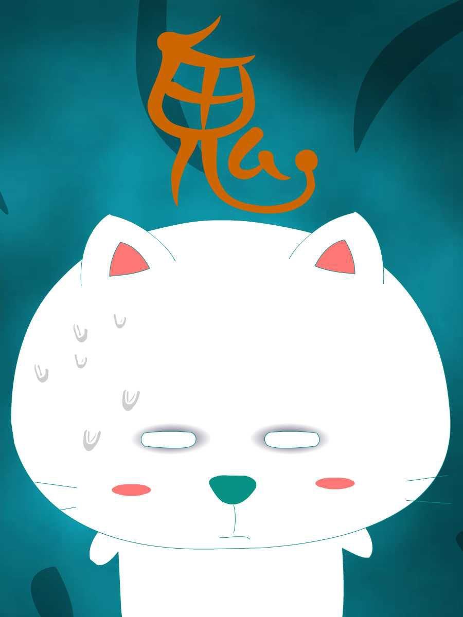 笨笨猫 第9集1