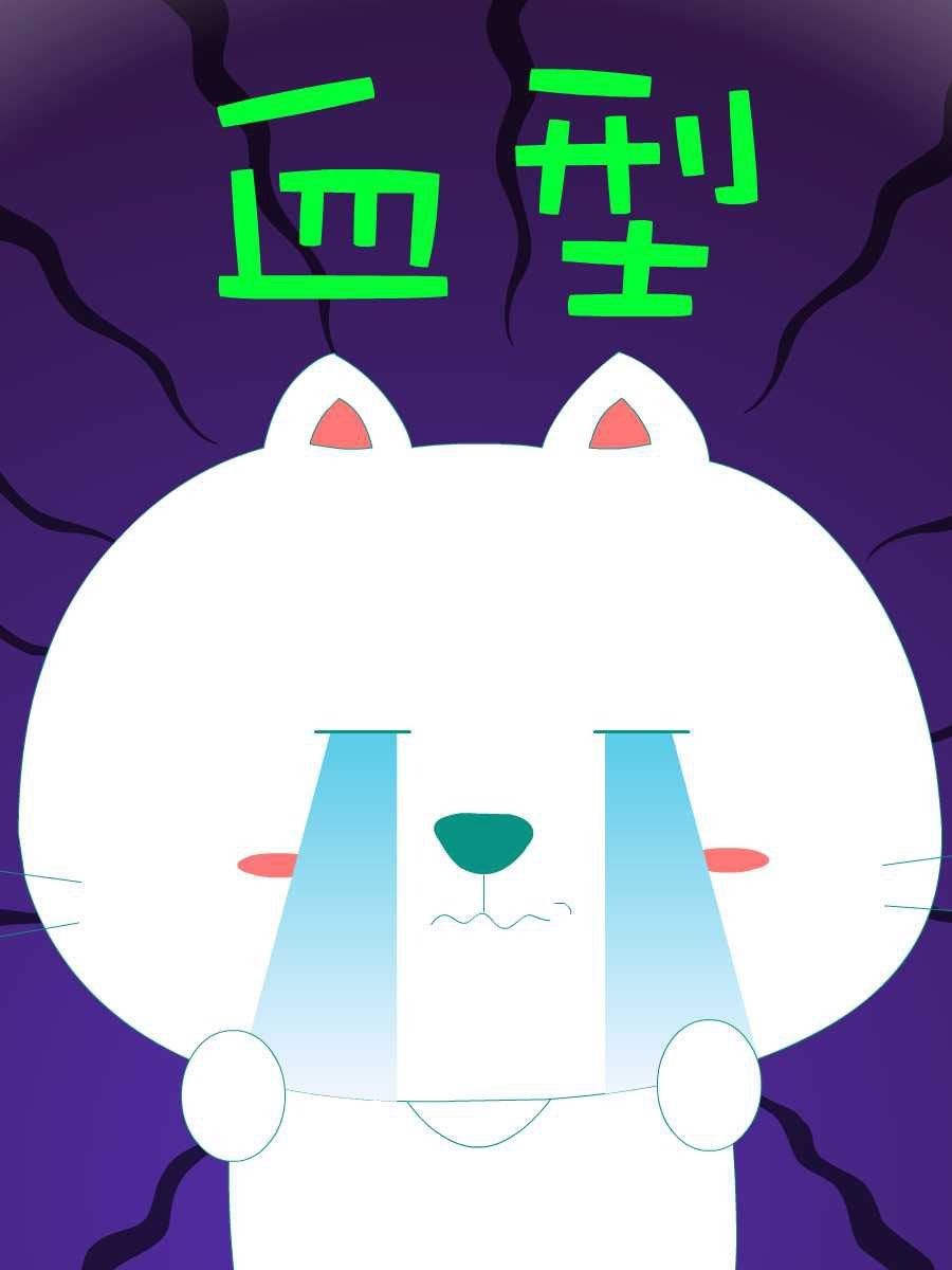 笨笨猫 第2集31