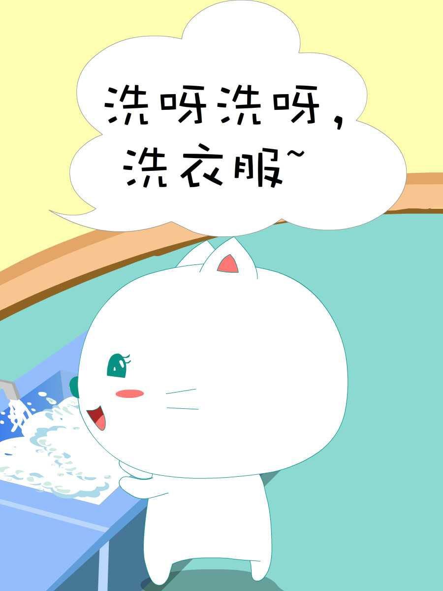 笨笨猫 第8集17