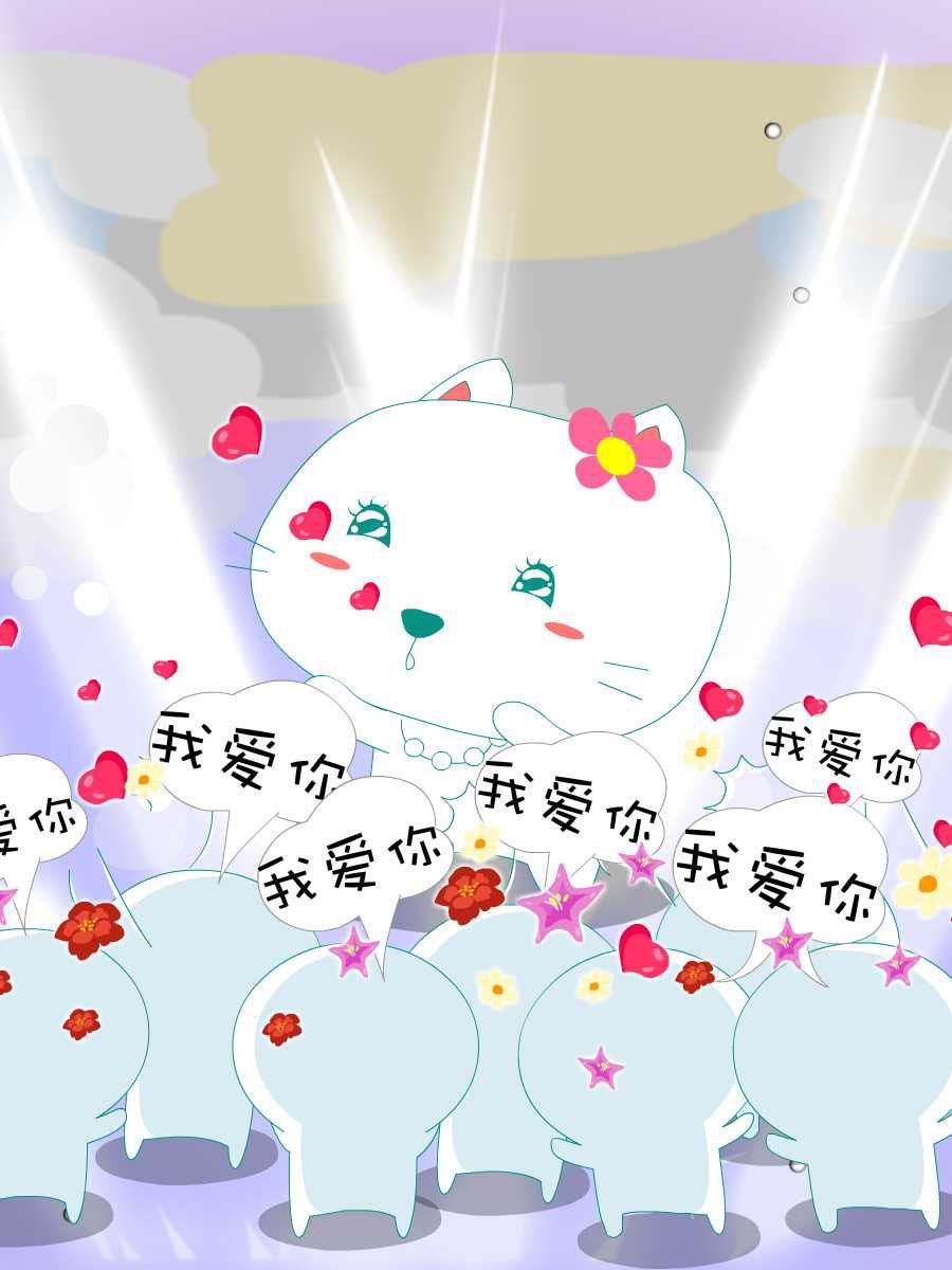 笨笨猫 第2集17