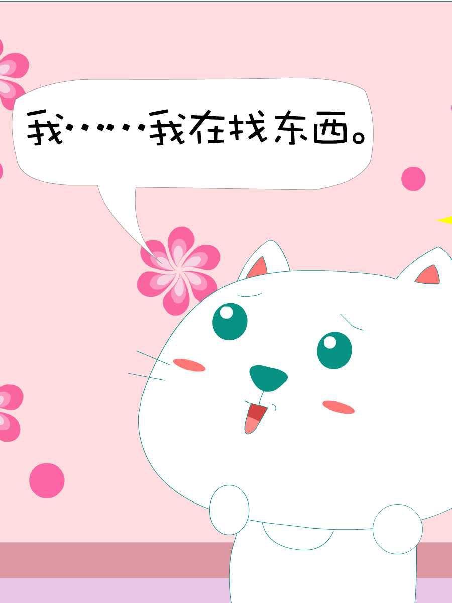 笨笨猫 第1集13