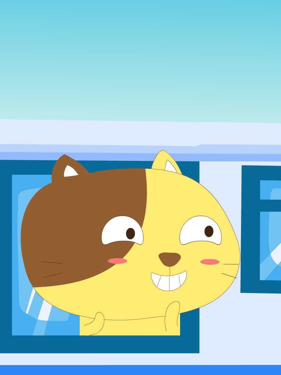 笨笨猫 第9集9