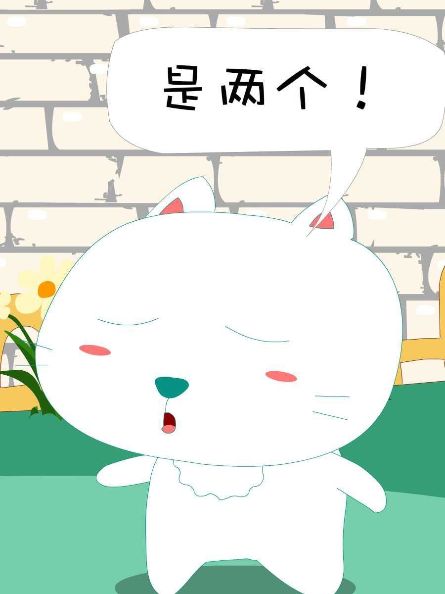 笨笨猫 第2集39