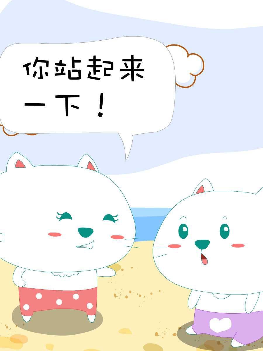笨笨猫 第6集22