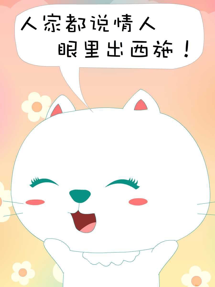 笨笨猫 第5集28