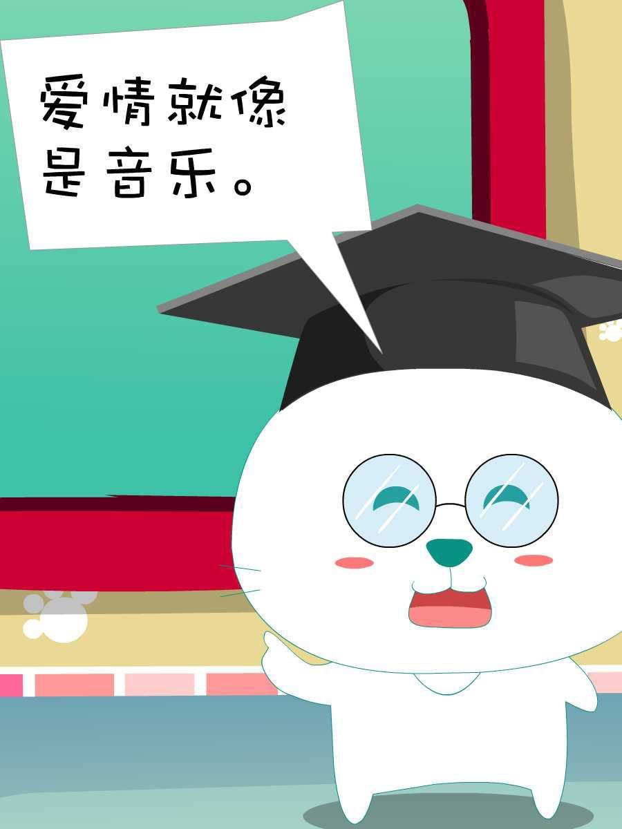 笨笨猫 第10集12