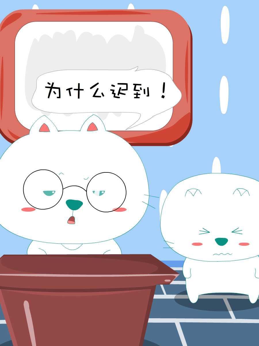 笨笨猫 第5集47