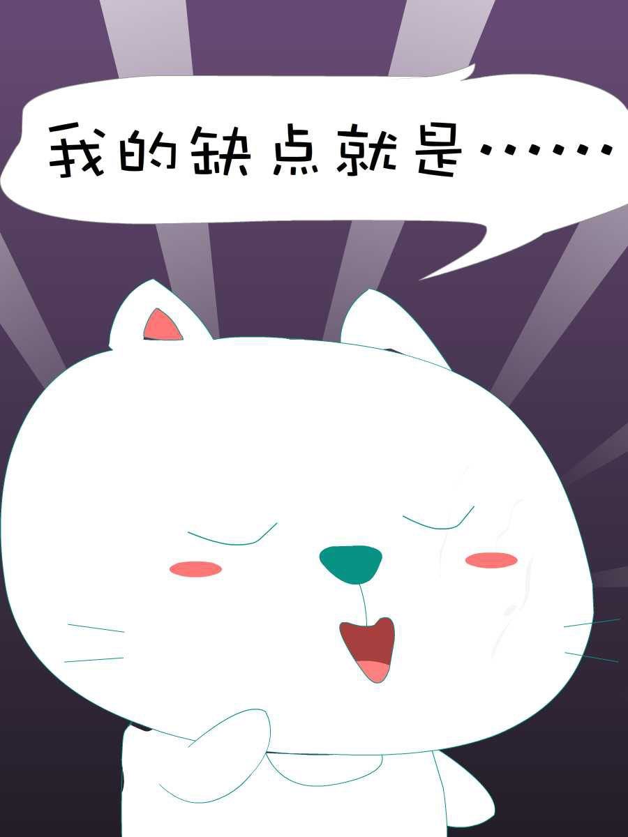 笨笨猫 第3集4
