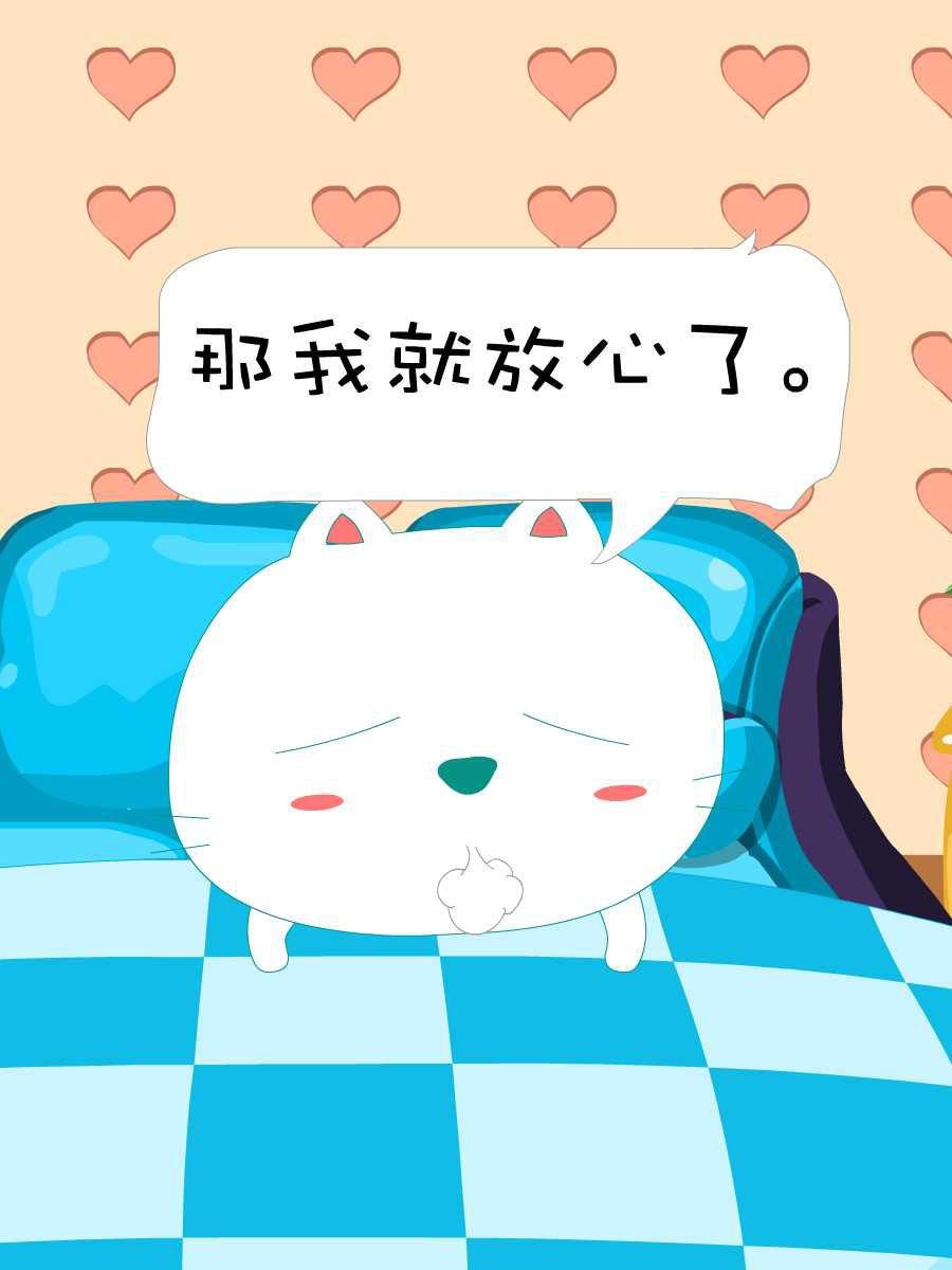 笨笨猫 第6集9