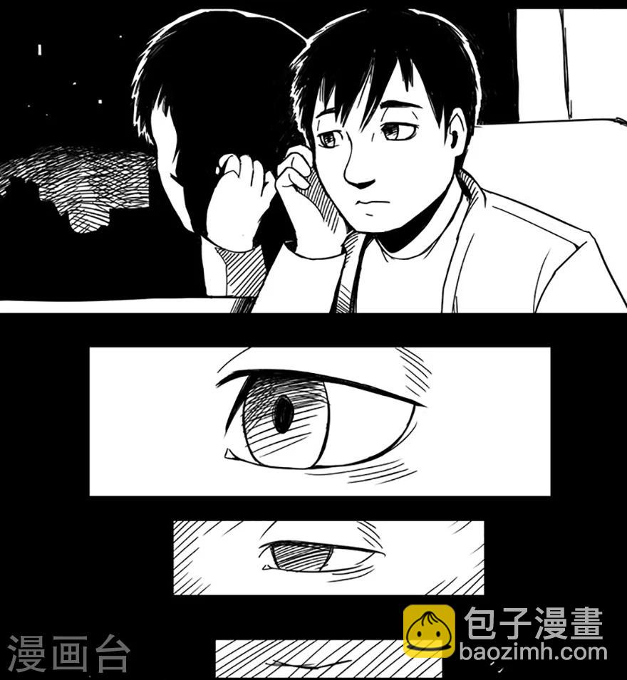第1话 夜间公交4