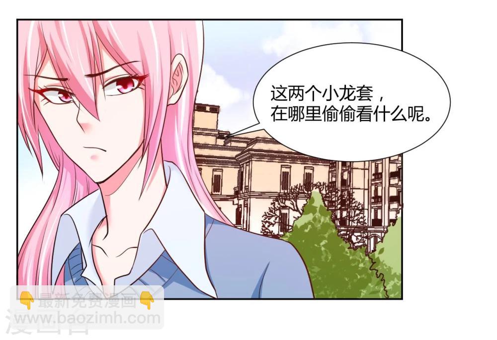 第14话9