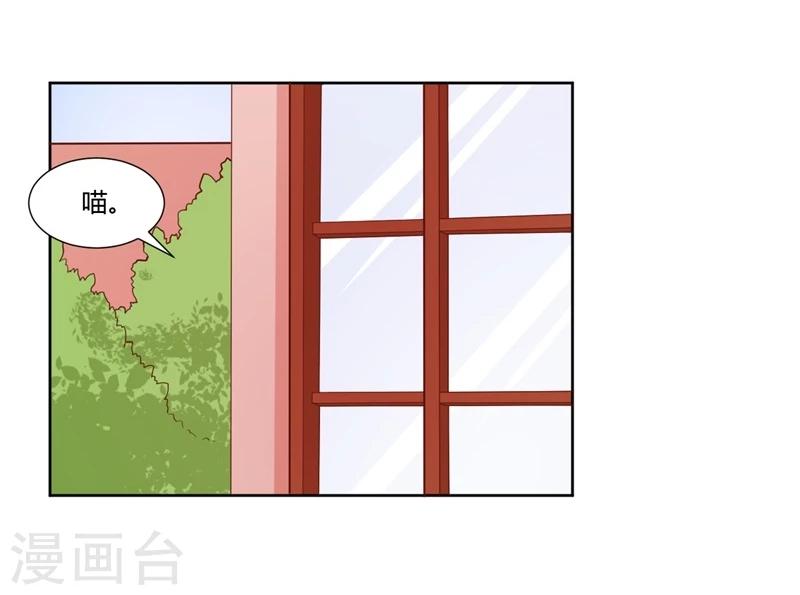 第27话9