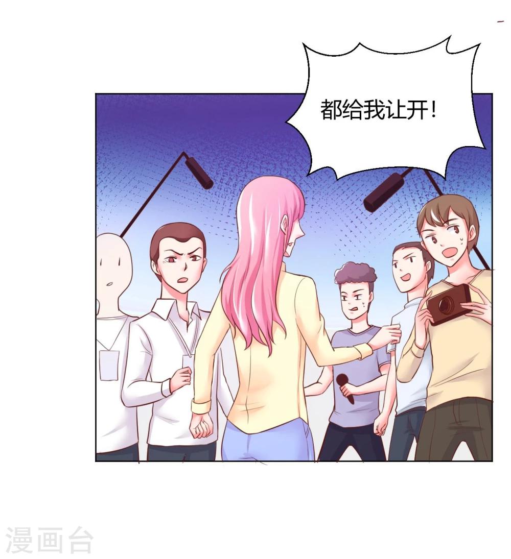 第11话16