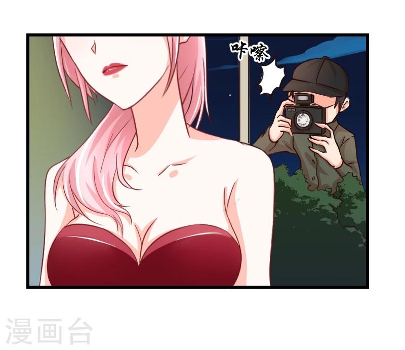 第1话22