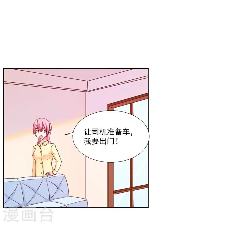 第10话38