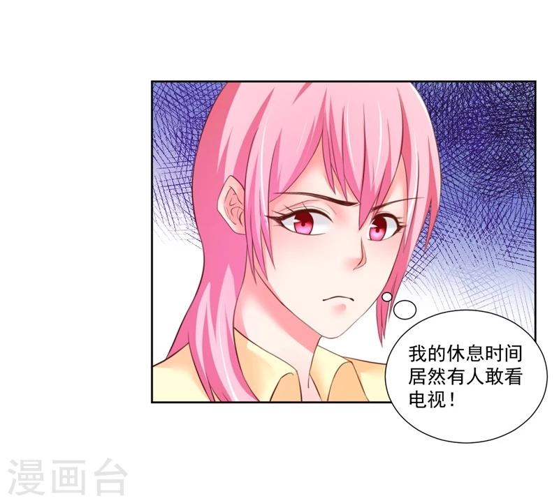 第10话28