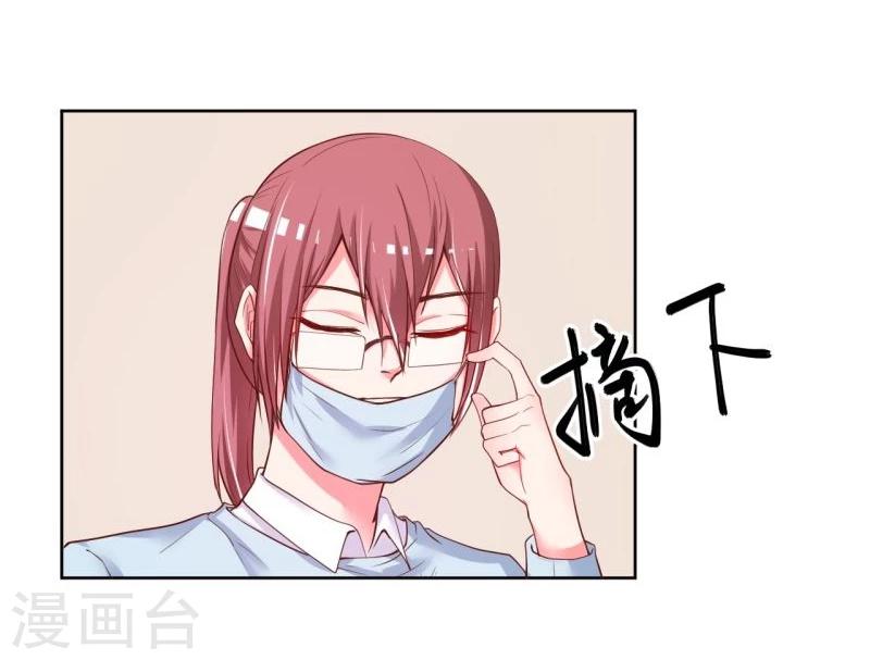第26话2