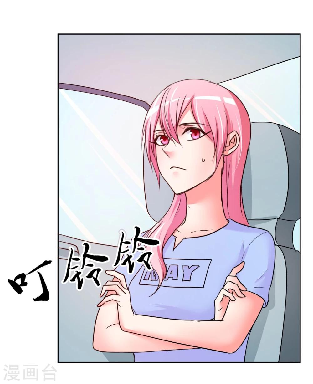 第8话31