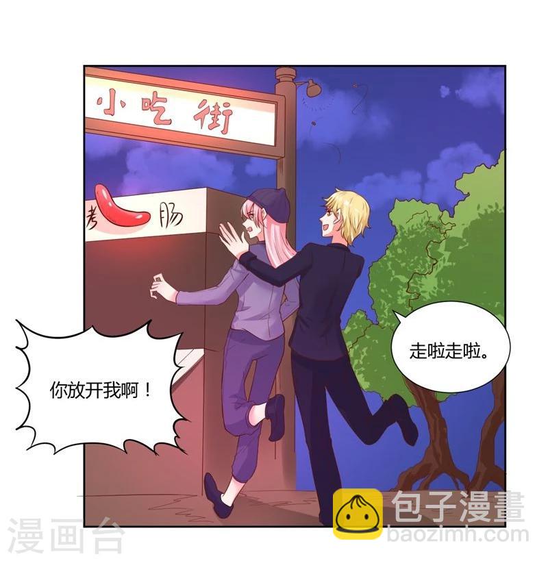最终话11