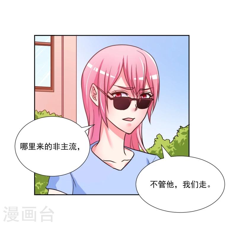 第6话17
