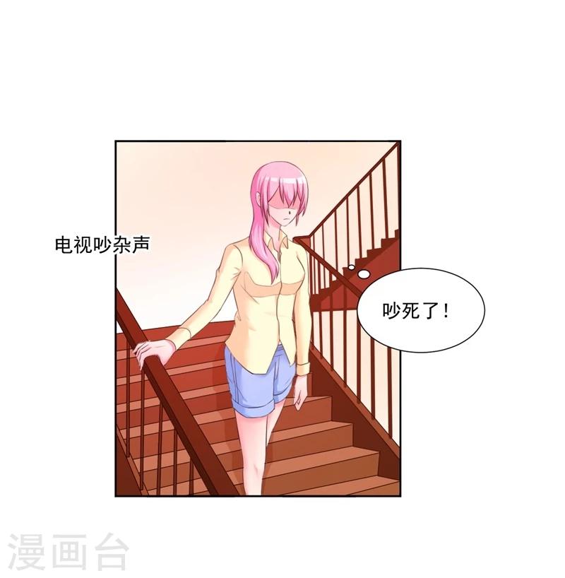 第10话27