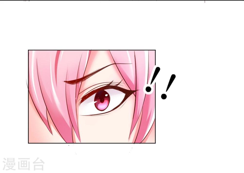 第11话6