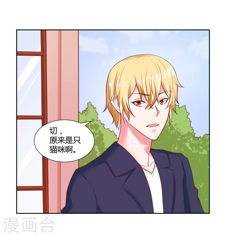 第27话10