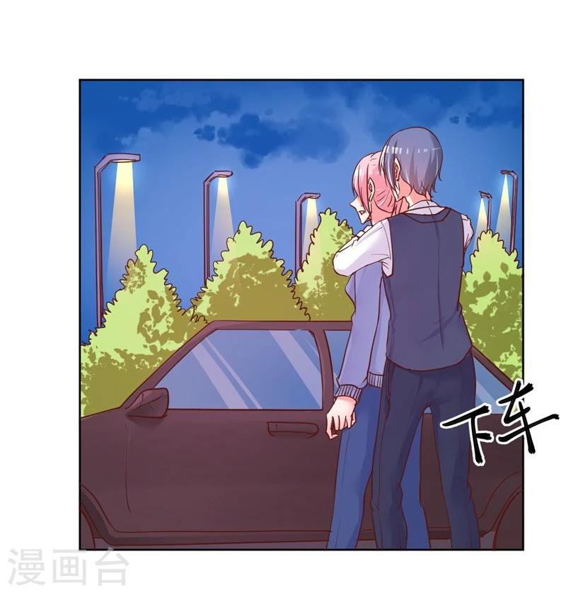 第23话30