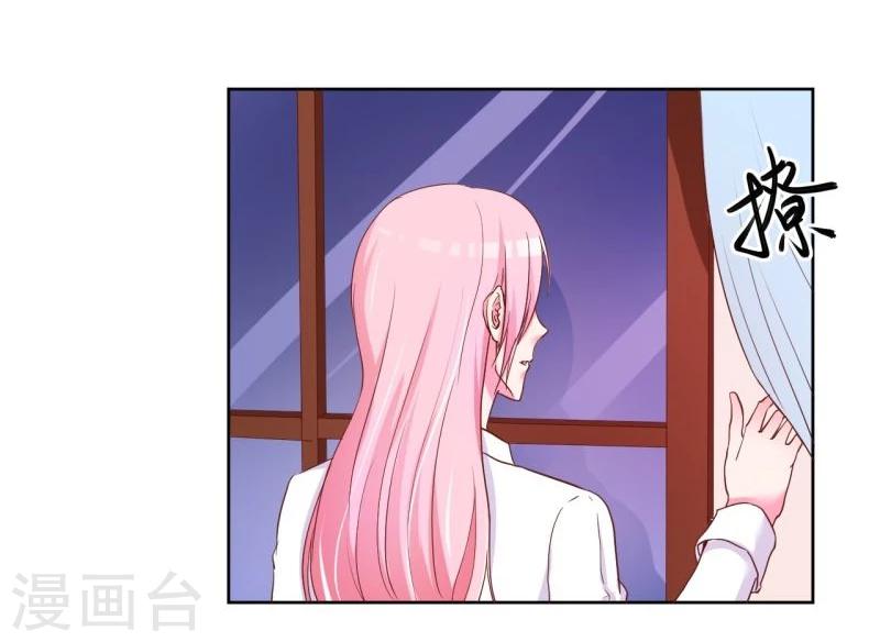 第21话23
