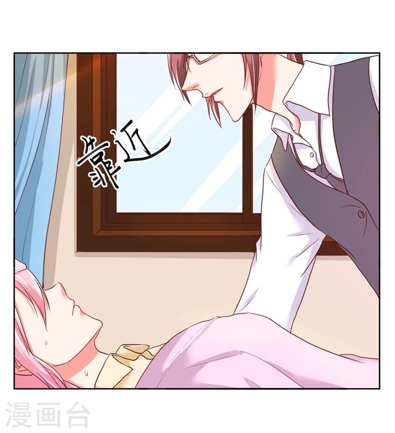 第20话17