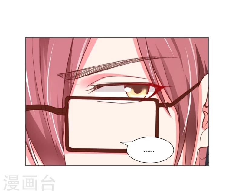 第25话51