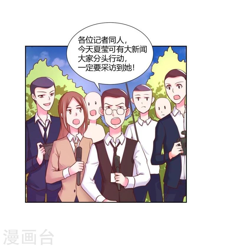 第21话50