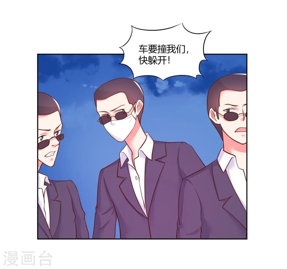 第22话45