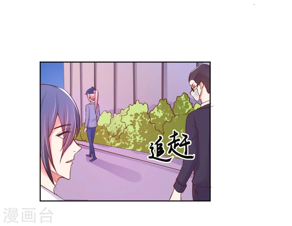第22话14