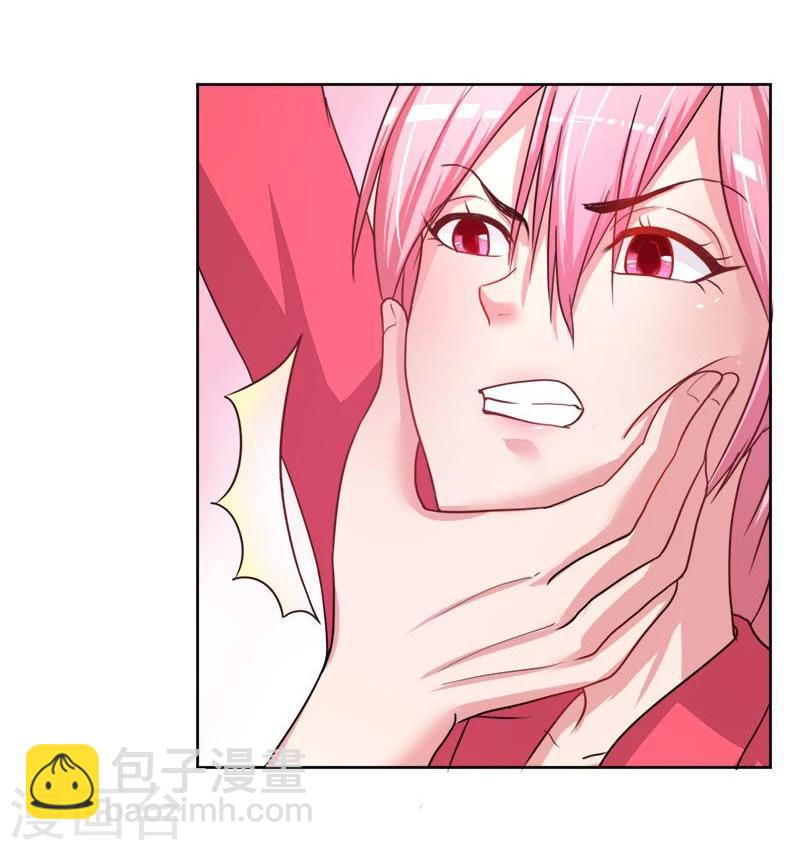 第3话56