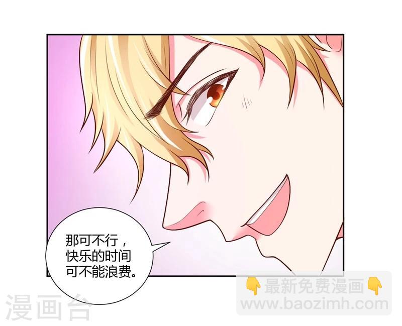 第27话46