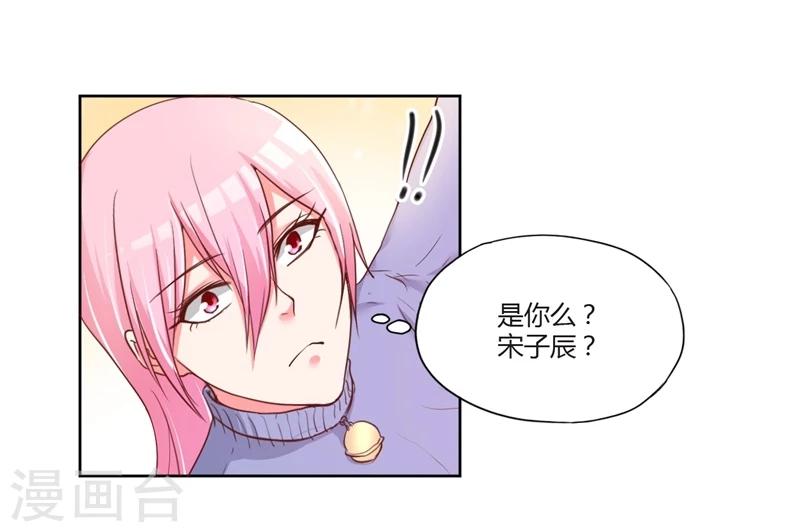 第20话10