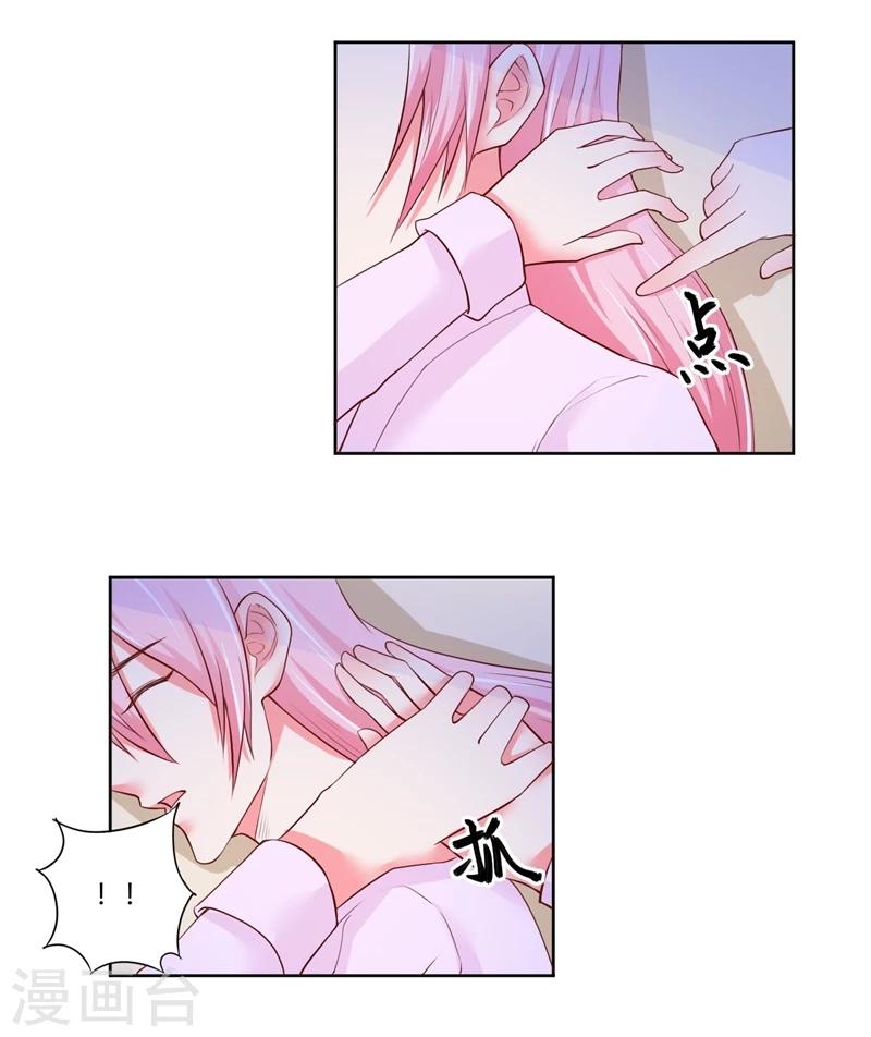 第27话28