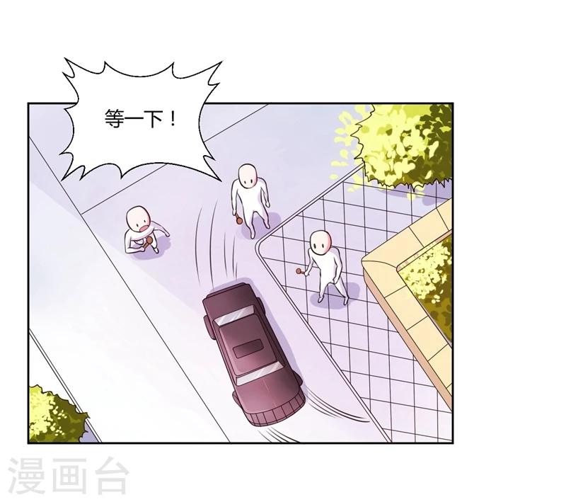 第13话18