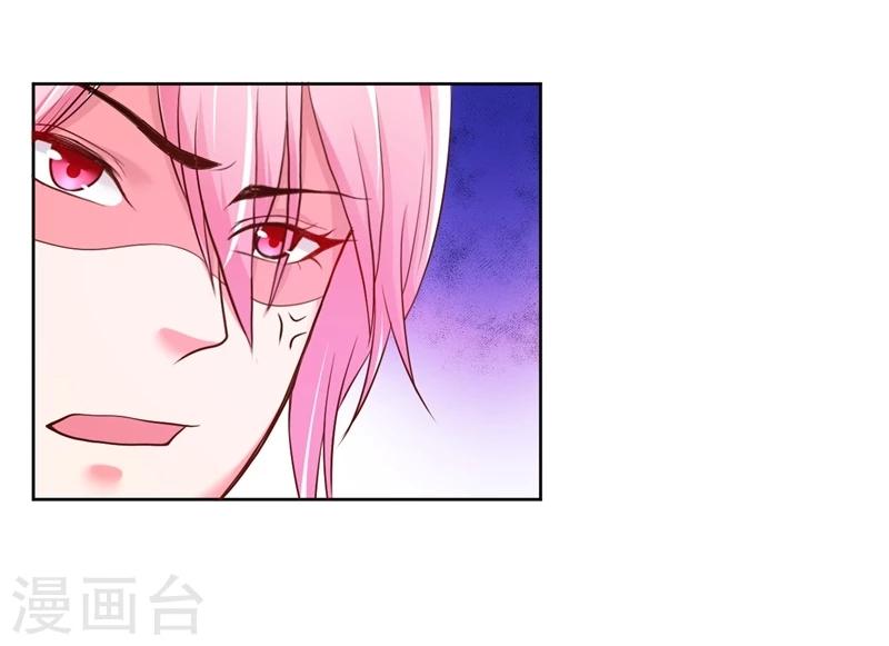 第15话3