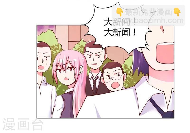 第21话17