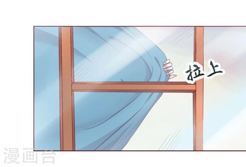 第2话30